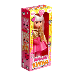 Кукла классическая «Милая модница», в платье и куртке 9845035