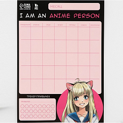 Магнитный Планинг А4 и стирающийся маркер «Аниме» 10026408
