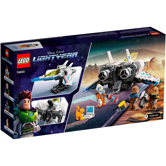 Конструктор LEGO Disney 76832 Звездолёт XL-15