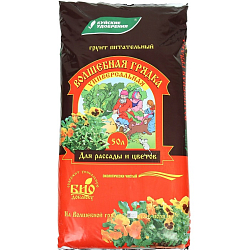 Грунт питатьельный "Волшебная грядка" универсальный, 50 л 9545537