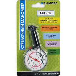 Манометр Вымпел МН-02 пластм.кор 3,5 атм