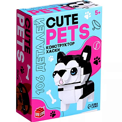 Конструктор Cute pets, Хаски, 106 деталей 9278948