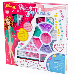 Набор для творчества "Дизайнер украшений" (777 элементов) (в коробке)