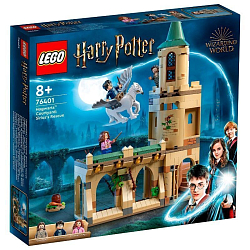 Конструктор LEGO Harry Potter 76401 Двор Хогвартса: спасти Сириуса