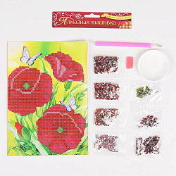 Алмазная вышивка с частичным заполнением "Маки", 15 х 21 см