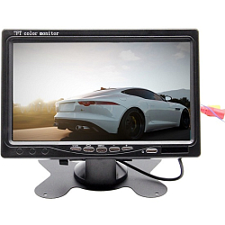 Автомобильный монитор EPLUTUS CX701