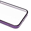 Задняя накладка PC073 для iPhone 11 (violet) (213780) с закрытой камерой