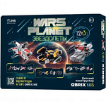 Конструктор QBRIX KIDS Звездолеты 12в3