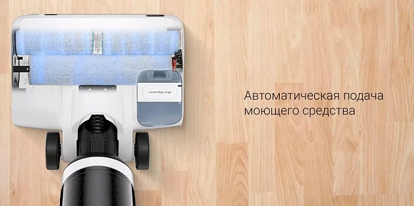 Дозатор для чистящего средства