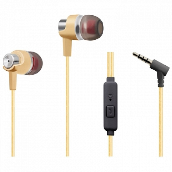 Наушники WALKER H520, золотые