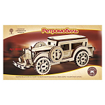 Конструктор «Ретромобиль-1»