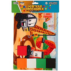 Набор для творчества. Мягкая мозаика А4 «Стройка»