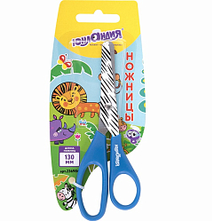 Ножницы ЮНЛАНДИЯ "САФАРИ", 130 мм, 236986