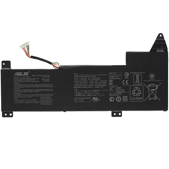 Аккумулятор для Asus M570D