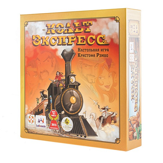 Кольт экспресс. Курьеры и бронепоезд