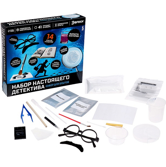 Набор для опытов «Набор настоящего детектива»