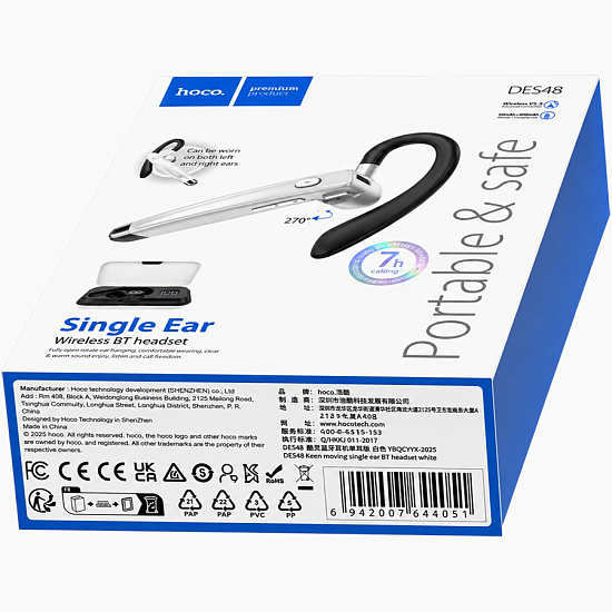 Гарнитура-Bluetooth HOCO DES48, silver