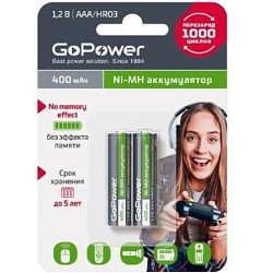 Аккумуляторы GP R03 400mAh BL-2 (40AAAHCV-2CRSBC2)