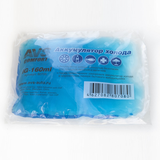 Аккумулятор холода AVS IG-160ml (мягкий)