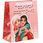 Пакет «Любимой сестрёнке», ML 27 х 23 х 11,5 см 9136849