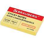 Самоклеящийся блок 38*51 мм, 2*100л., желтый BRAUBERG арт.122688