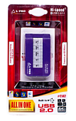 Картридер L-PRO 1147 фиолетовый