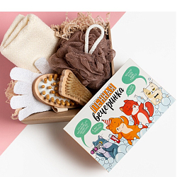 Подарочный набор "Пенная вечеринка" полотенце 30х60 см и банные аксессуары