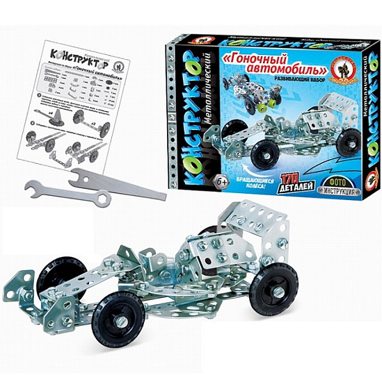 Конструктор Гоночный автомобиль металл 170 дет. 05072