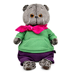 Мягкая игрушка Басик в комплекте из флиса, 19 см 10639773