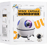 Ночник "Космический корабль" в коробке УТМ01508129