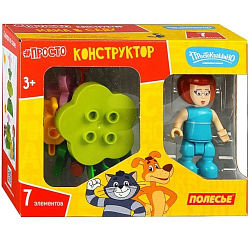 Конструктор "Макси" - "Простоквашино. Мама в саду" 7 эл