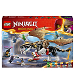Конструктор LEGO NINJAGO 71809 Эгалт, Повелитель Драконов