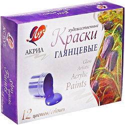 Краска акриловая, набор 12 цветов х 20 мл, "Луч" художественные 1026942