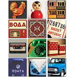 Алмазная мозайка 12 в 1 «Ностальгия по девяностым» 10911507