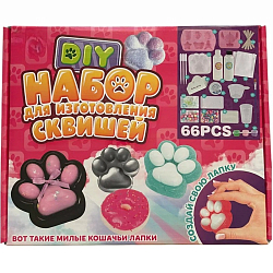 Набор для изготовления лапок 66 деталей