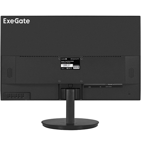 Монитор 21.5" ExeGate EP2207 (FHD/ 75 Гц/ IPS) (EX295588RUS), чёрный
