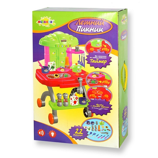Набор для барбекю ALTACTO "Летний пикник"