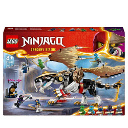 Конструктор LEGO NINJAGO 71809 Эгалт, Повелитель Драконов