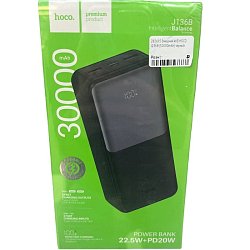 Внешний АКБ HOCO J136B (30000mAh) черный