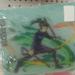 Акриловый стенд (13-15см) 2D Магическое сражение, № 149