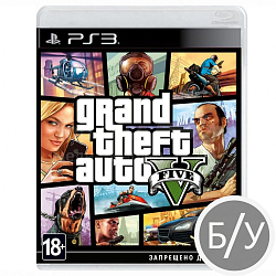 Grand Theft Auto V [PS3, русские субтитры] (Б/У)