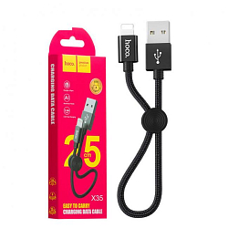 Кабель USB <--> Lightning 0.25м HOCO X35 Premium ткань, чёрный