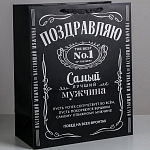 Пакет ламинированный «Поздравляю!», XL 49 × 40 × 19 см