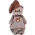 Мягкая игрушка Басик-бариста, 25 см (Ks25-063)