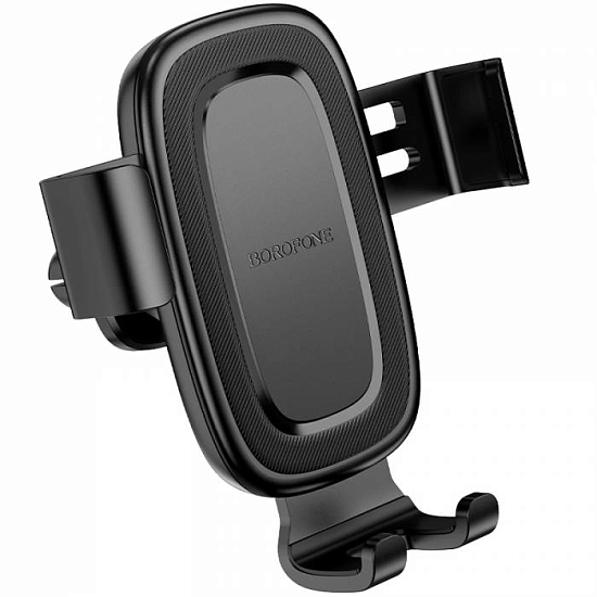 Автомобильный держатель BOROFONE BH129 Black