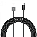 Кабель USB <--> Type-C  2.0м BASEUS Superior Series черный, 66W (CATYS-A01)