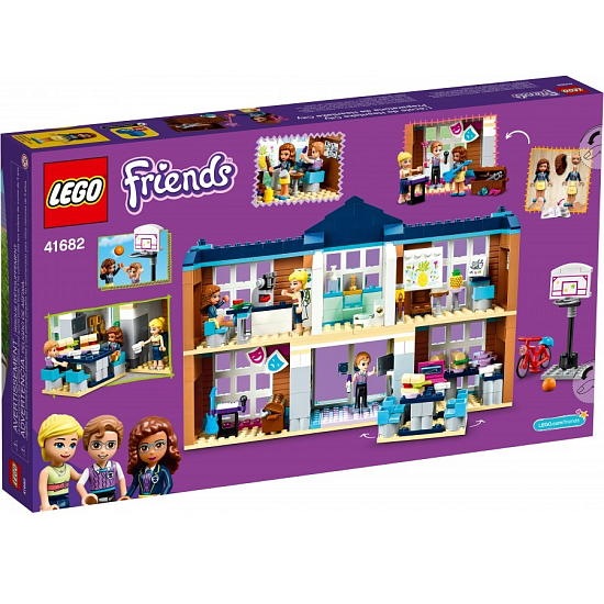 Конструктор LEGO Friends 41682 Школа Хартлейк Сити