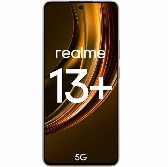 Смартфон Realme 13+ 5G 8/256 бронзовый
