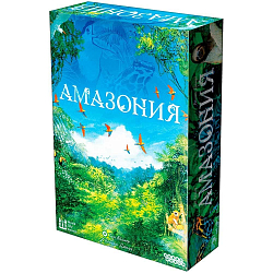 Амазония