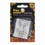 Головоломка Игры разума «Умные гвозди» № 1 544449